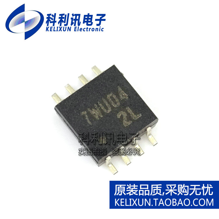 全新 TC7WU04FU 7WU04 SSOP8 逻辑芯片变换器 TOSHIBA 进口原装