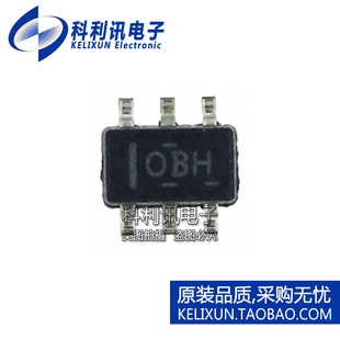 全新原装进口 INA199A2DCKR 丝印OBH 电流监控芯片 SC70-6正品