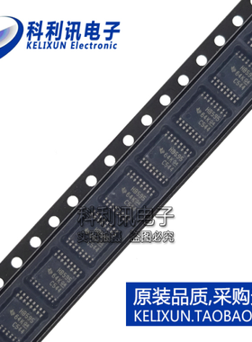 全新原装进口 SN74AHCT595PWR HB595芯片IC 74AHCT595PW TSSOP-16