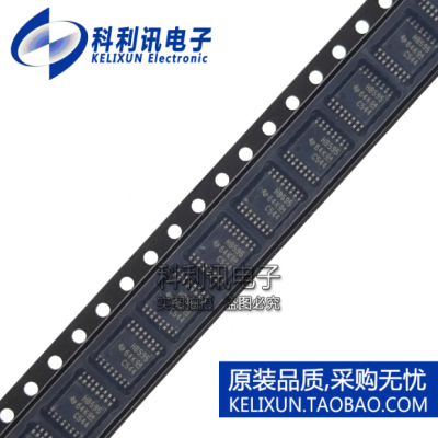 全新原装进口 SN74AHCT595PWR HB595芯片IC 74AHCT595PW TSSOP-16