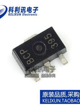 全新原装正品 BFQ591 SOT89 丝印BCP NPN射频晶体管 进口质量保证