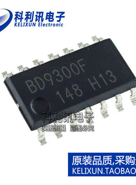 BD9300F-E2 开关控制器芯片IC DC-DC控制器 贴片 SOP-8 全新原装