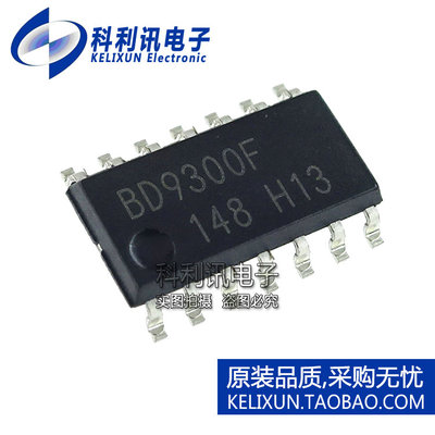 BD9300F-E2 开关控制器芯片IC DC-DC控制器 贴片 SOP-8 全新原装