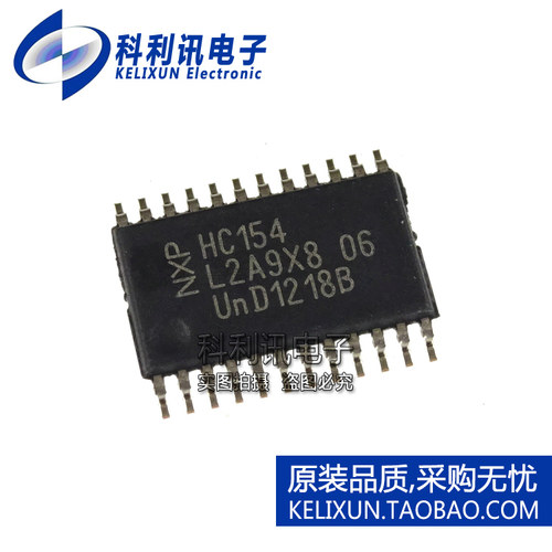 全新原装进口 74HC154PW HC154贴片 4至16线译码器IC TSSOP24正品