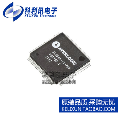 全新原装正品 AL460A-13-PBF 128Mbit存储器 LQFP-128 科利讯电子
