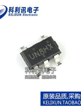 全新! UN8HX SOT23-5 充电芯片 电源IC 800mA充电芯片 原装正品