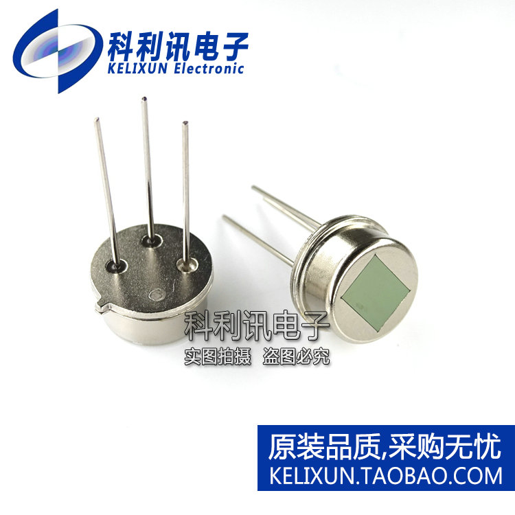 人体热释电传感器