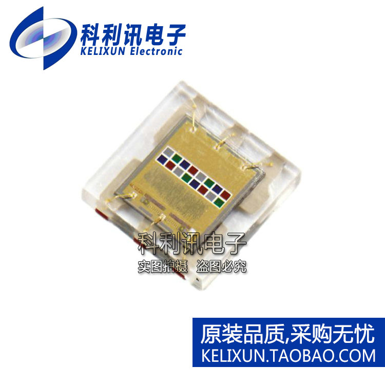 进口 TCS3414FN 颜色传感器 DFN-6 全新进口正品