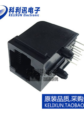 5520251-4 模块化连接器 RJ45以太网 8p8c 网络变压器TE全新原装