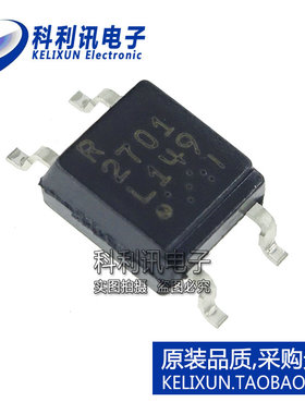 PS2701A-1-F3-A 光电耦合器芯片 丝印2701/701A SOP-4 全新原装