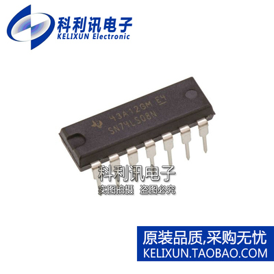 全新原装TI进口 SN74LS08N HD74LS08P 直插 逻辑芯片 DIP14正品