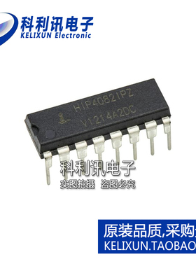 全新原装正品 HIP4082IPZ 直插 功率驱动器 DIP16 进口