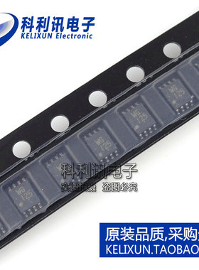 全新 TC7WG125FK US8 双总线缓冲器与三态输出 全新原装TOSHIBA