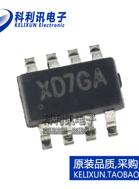 全新原装进口 SY8303AIC 丝印XDxxx DC-DC可调降压IC SOT23-8正品