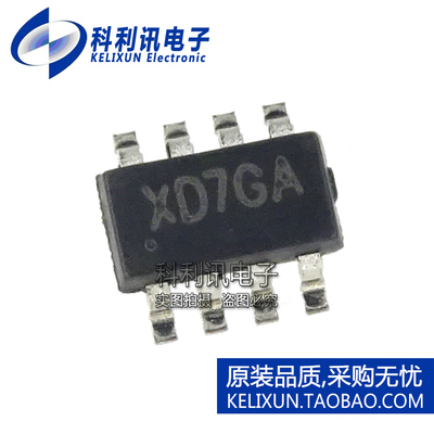 全新原装进口 SY8303AIC 丝印XDxxx DC-DC可调降压IC SOT23-8正品