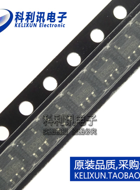 全新原装进口 74HCT1G00GV 贴片 丝印T00 2输入与非门 SOT753正品