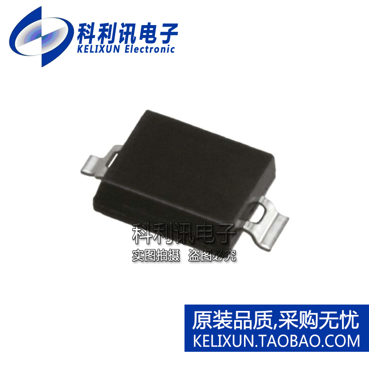 全新原装进口 QSB34GR 红外接收器 硅光电二极管 贴片 PLCC2L正品