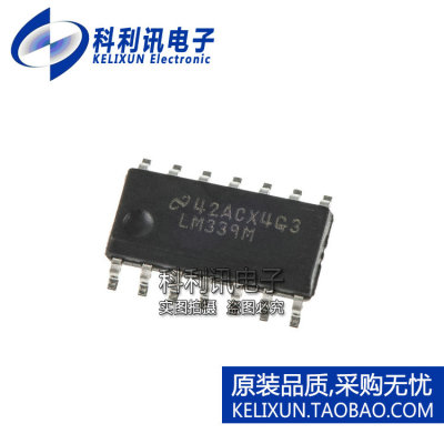 进口 LM339MX SOP14 LM339M 4通道比较器 全新原装TI/NS正品