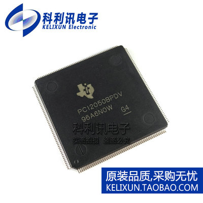 全新 PCI2050BPDV LQFP-208 PCI接口芯片 全新原装正品