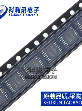 BH4126FV-E2 4126 SSOP16 射频检测器 全新原装ROHM正品