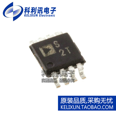 全新原装ADI进口 ADG1401BRMZ 贴片 丝印S2T 多路复用器 MSOP8