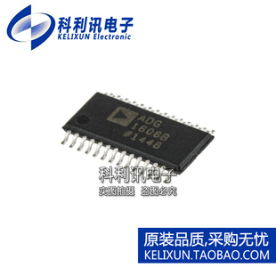 全新原装ADI进口ADG1606B ADG1606BRUZ TSSOP28 模拟多路复用器