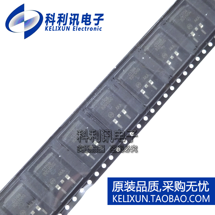 全新 MBRB20100CT 贴片 肖特基二极管IC 100V/20A B20100G TO-263