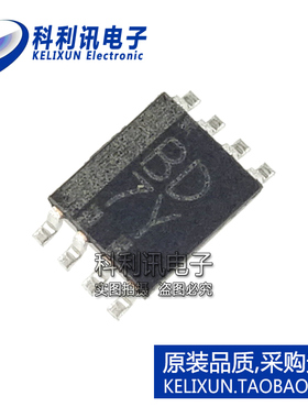 全新原装进口 PCA9306DCUR 电平转换器 丝印BD7Y/7BD VSSOP-8正品