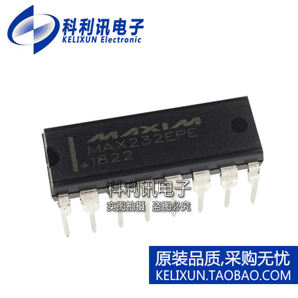 全新原装进口 MAX232EPE RS-232收发器 MAX232直插 DIP-16正品