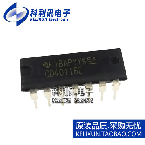 全新原装进口 CD4011BE 四2输入与非门 逻辑芯片IC DIP14直插正品
