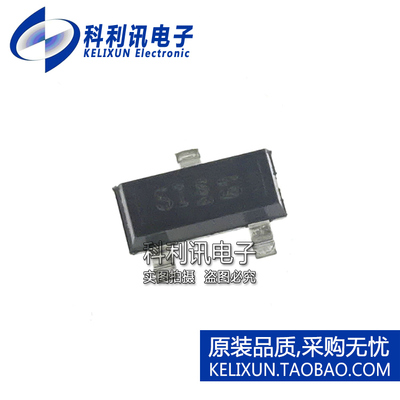BSS127H6327XTSA2 贴片 丝印SIs N沟道MOS场效应管600V SOT23正品
