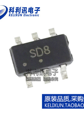 全新 NTGS3136PT1G 贴片 P沟道MOSFET管 丝印SD8 SOT23-6