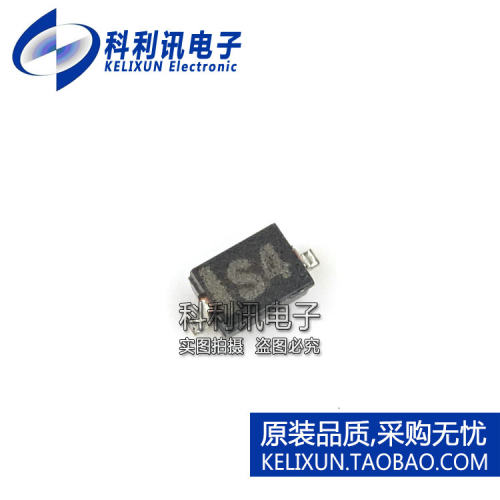 全新 1SS367 SOD323 丝印S4 肖特基二极管与整流器 原装东芝