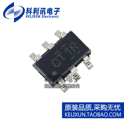 全新原装进口 SN74LVC1T45DBVR 丝印CT1R 总线收发器IC SOT-23-6