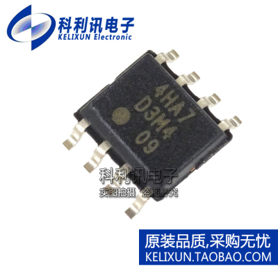 全新原装进口 R1EX24256BSAS0A 串行接口256K存储器 SOP8正品