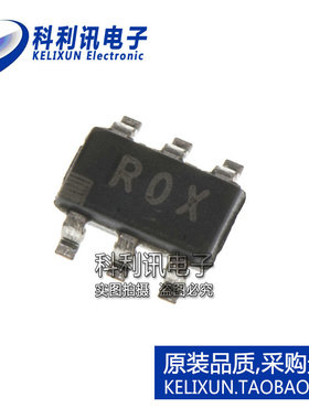 进口 ADR130BUJZ-R2 SOT23-6 丝印R0X 可编程电压参考 全新原装