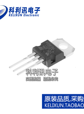 全新原装ST进口 STP20NF06L P20NF06L N沟道 MOS晶体管 TO220