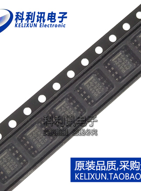 全新原装TI进口 SA555DR 精密定时器 SA555贴片 SA555DT SOP8正品