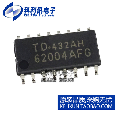 全新原装进口 TD62004AFG 接收器/驱动器IC 62004AFG SOP-16正品