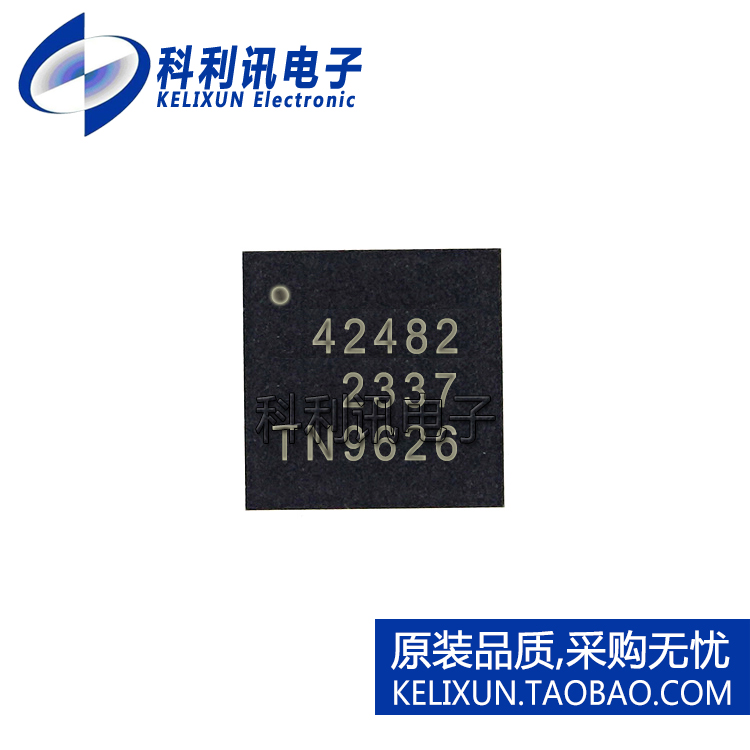 PE42482A-X 42482 SP8T射频开关IC 10M-8000Mhz全新原装正品QFN24