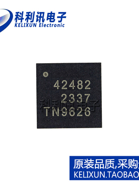 PE42482A-X 42482 SP8T射频开关IC 10M-8000Mhz全新原装正品QFN24