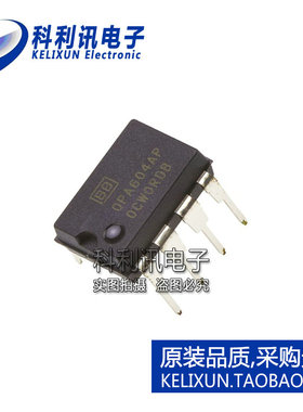 进口 OPA604AP DIP8 美国BB经典精品单运放 升级NE5534 JRC5534
