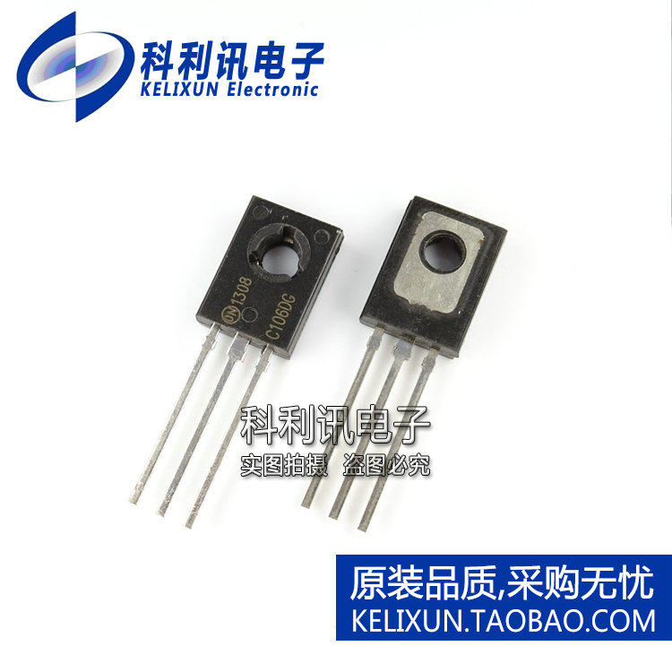 全新 C106D C106DG TO-126 全新 单向可控硅晶闸管 原装ON