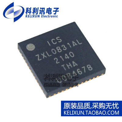 9ZXL0831AKLF 应用特定时钟/定时IC芯片 VFQFPN48 全新原装正品