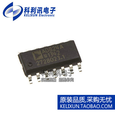 进口 AD824ARZ-14 SOP14 AD824A 运算放大器 全新原装