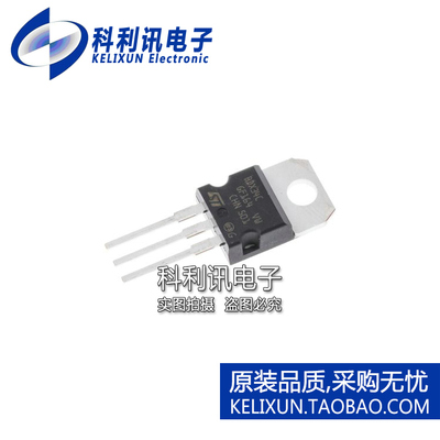 全新原装ST进口 BDX34C TO220  达林顿晶体管
