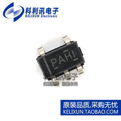 全新 TPS76033DBVR SOT23-5 丝印PAHI 低压差稳压器 全新原装