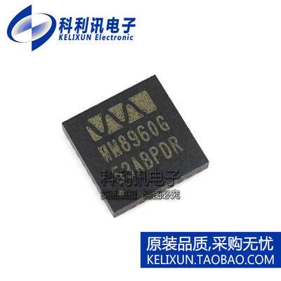 全新! WM8960G WM8960GEFL/RV QFN-32 1W立体声功放解码器 原装
