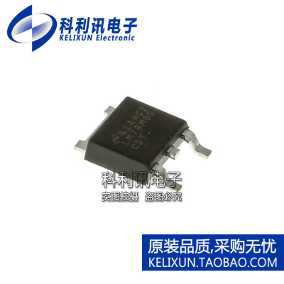 全新原装进口 LM78M05CDTX LM78M05 正电压稳压器 贴片TO252