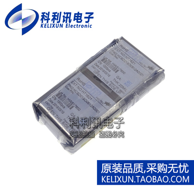 全新原装 HT1621裸片新版 HT1621芯片 1包含2盒共2000片 整包出售